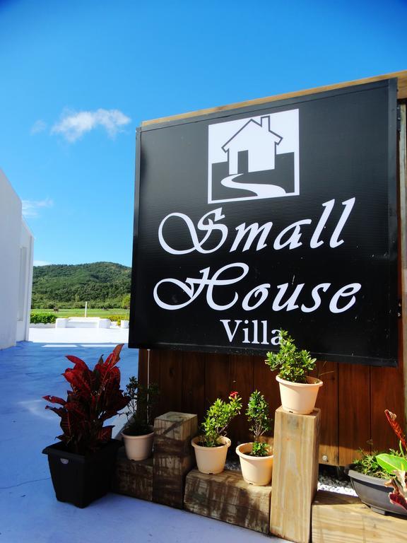 Small House Villa Хенгчун Экстерьер фото